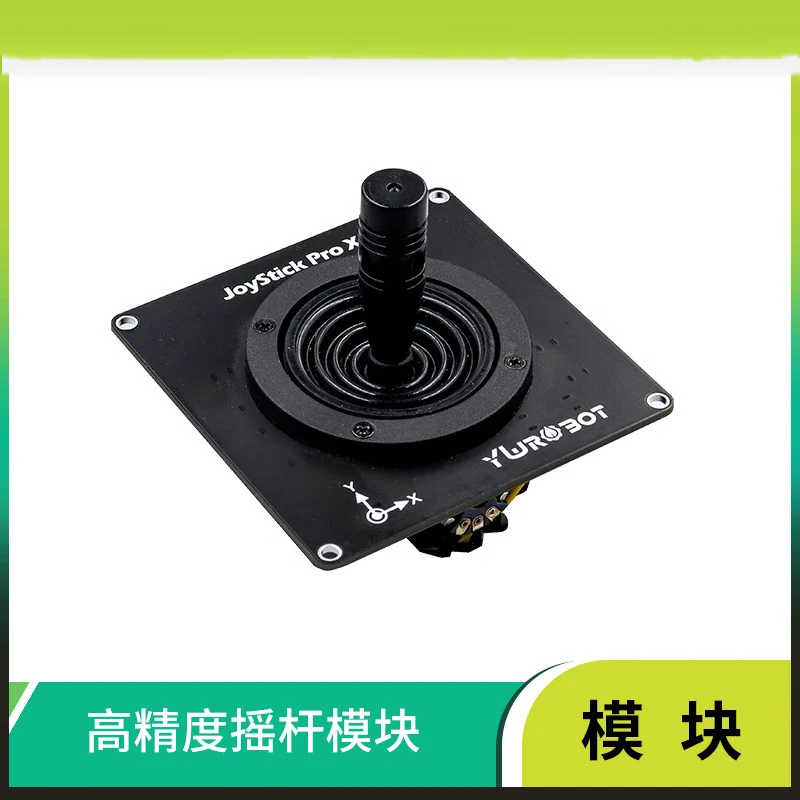arduino用ジョイスティックモジュール、高精度ptzポテンショメータ