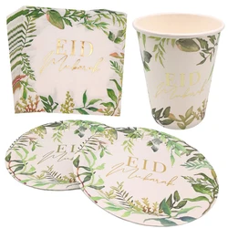 10Pcs Leaves Eid Mubarak Ramadan kareem Party Disposable Paper Plates Cup Napkin Islamic Muslim Eid al-fitr Decoration Supplies
