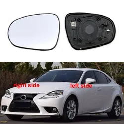 Car Mirrors For Lexus IS IS200 IS2500 IS300 IS350 2013-2019 Rearview Mirrors Side Mirror Lens with Heating 8796176020 8793176020