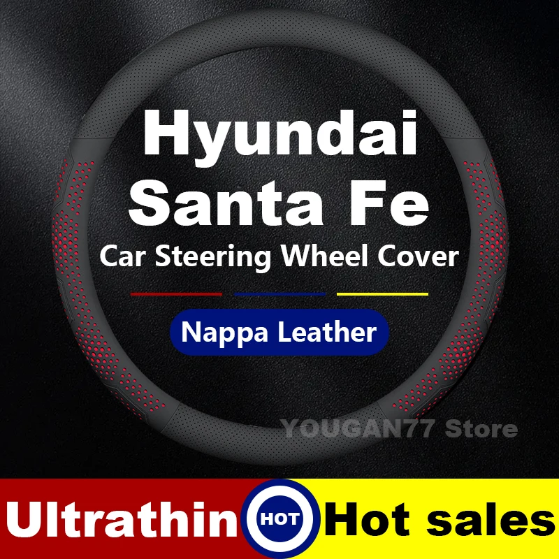 

Car Leather Steering Wheel Cover For Hyundai Santa Fe 2017-2024 Latest style Auto Steering Wheel Cover Interior Accessories