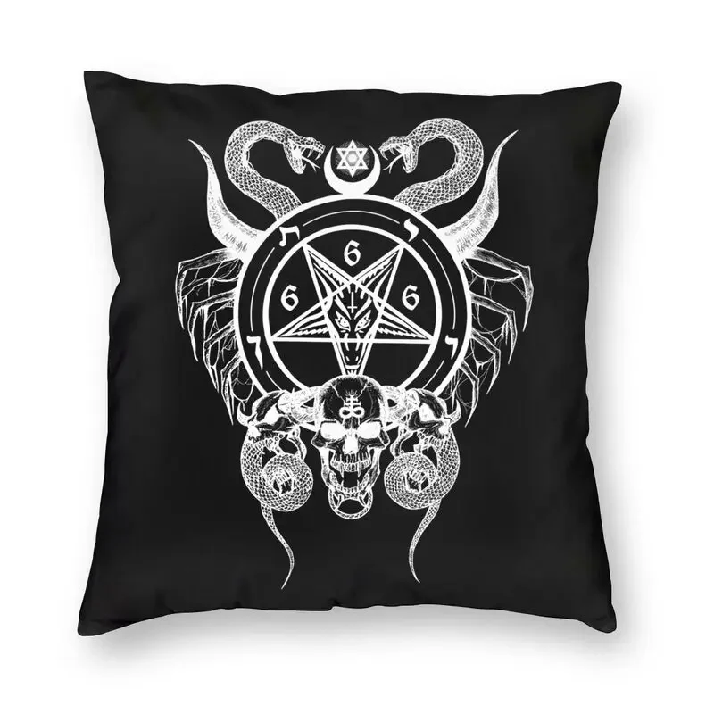 Home Decor Pillow Covers Hail Satan Cushion Sofa Bedroom Living Room