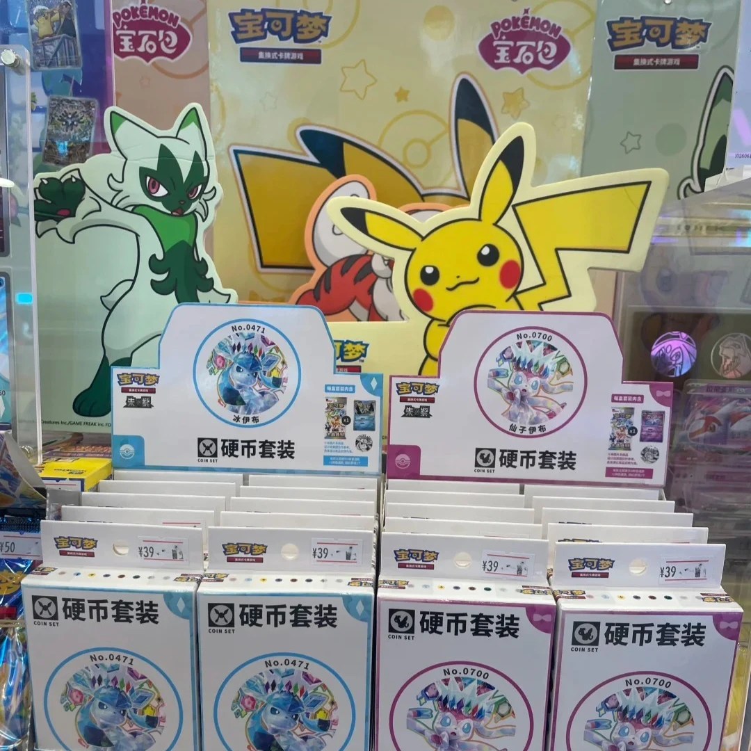 オリジナルポケモンカード簡体字中国語版-175-プリズマティックエボリューションズ-ex-csv95c-シルベオン-イーブイ-ptcg-コレクタブルカード-ギフトボックス
