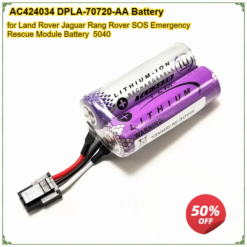 AC424034 DPLA-70720-AA High Quality Battery for Land Rover Jaguar Rang Rover SOS Emergency Rescue Module Battery  5040