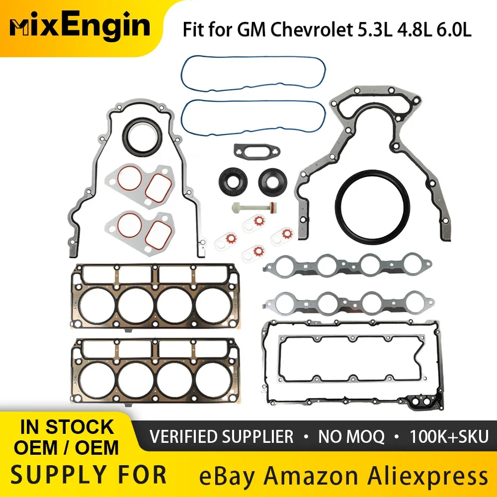 Engine Full Gasket Set Fit 5.3 L For GM GMC Chevrolet Buick Hummer Pontiac LS1 LS2 LS3 LS4 LS5 LS6 LQ9 LS6 5.3L V8 GAS 99-10