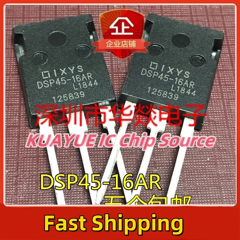 10PCS-30PCS   DSP45-16AR  TO-247 1600V   Fast Shipping Quality Guarantee