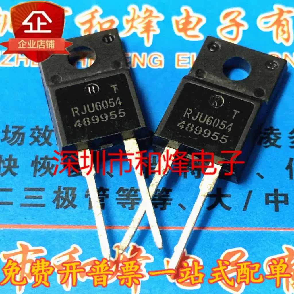 5PCS-10PCS RJU6054 MOS TO220F-2 600V 30A  New And Original On Stock