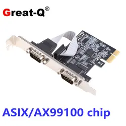 Dual RS232  Serial COM to PCI Express expansion Card  PCIE DB9 Adapter  AX99100 chip for Desktop PC