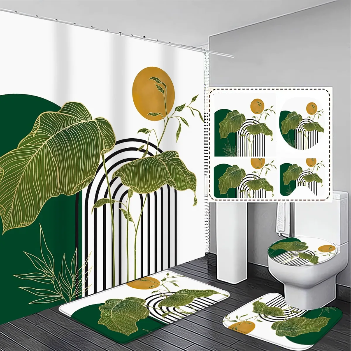 

4 шт. Средневековый богемный набор для ванной комнаты — занавеска для душа из зеленого и золотого листьев монстеры с нескользящим ковриком и крышкой для унитаза, прочная