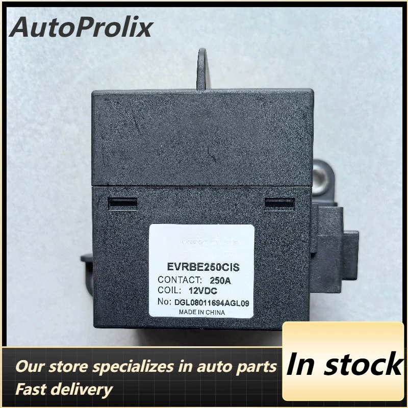 New 1pcs/lot EVRBE250CIS 12V 250A High voltage DC contactor relay