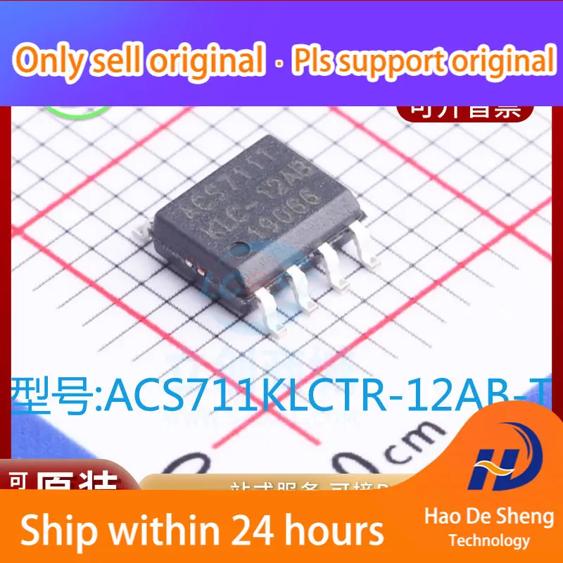 

10PCS/LOT ACS711KLCTR-12AB-T SOP8 ACS711TKLC-12AB New Original in stock Power bank