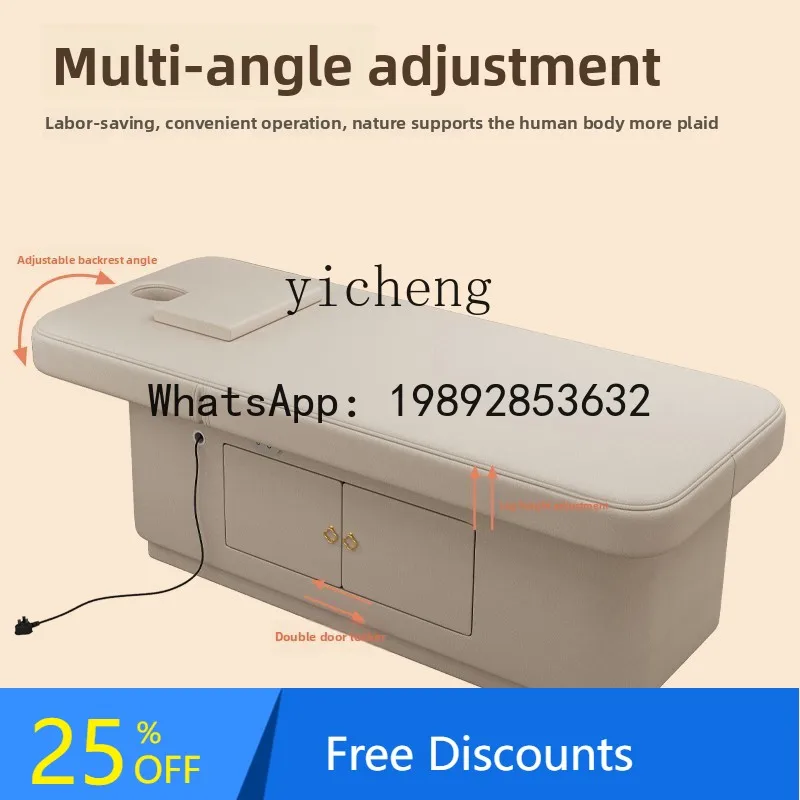 

AA Massage Bed Electric Multi-Functional Bed Heating Constant Temperature Micro-Plastic Surgery Bed
