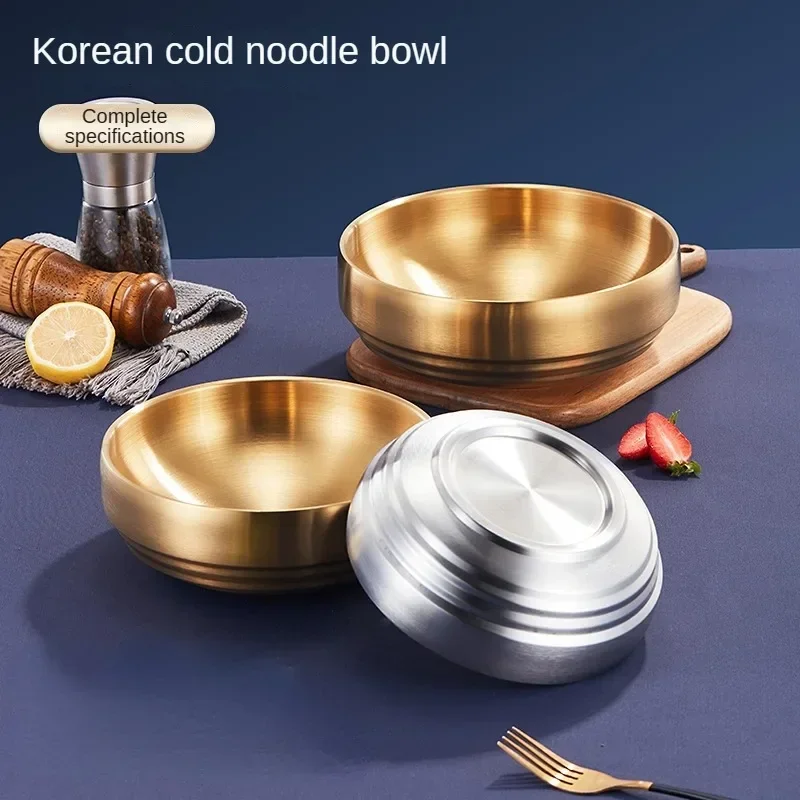 Korean Cold Noodle Household Golden Salad Kimchi Dish Large-capacity Bibimbap Ramen Double-layer Stainless Steel Soup Bowl