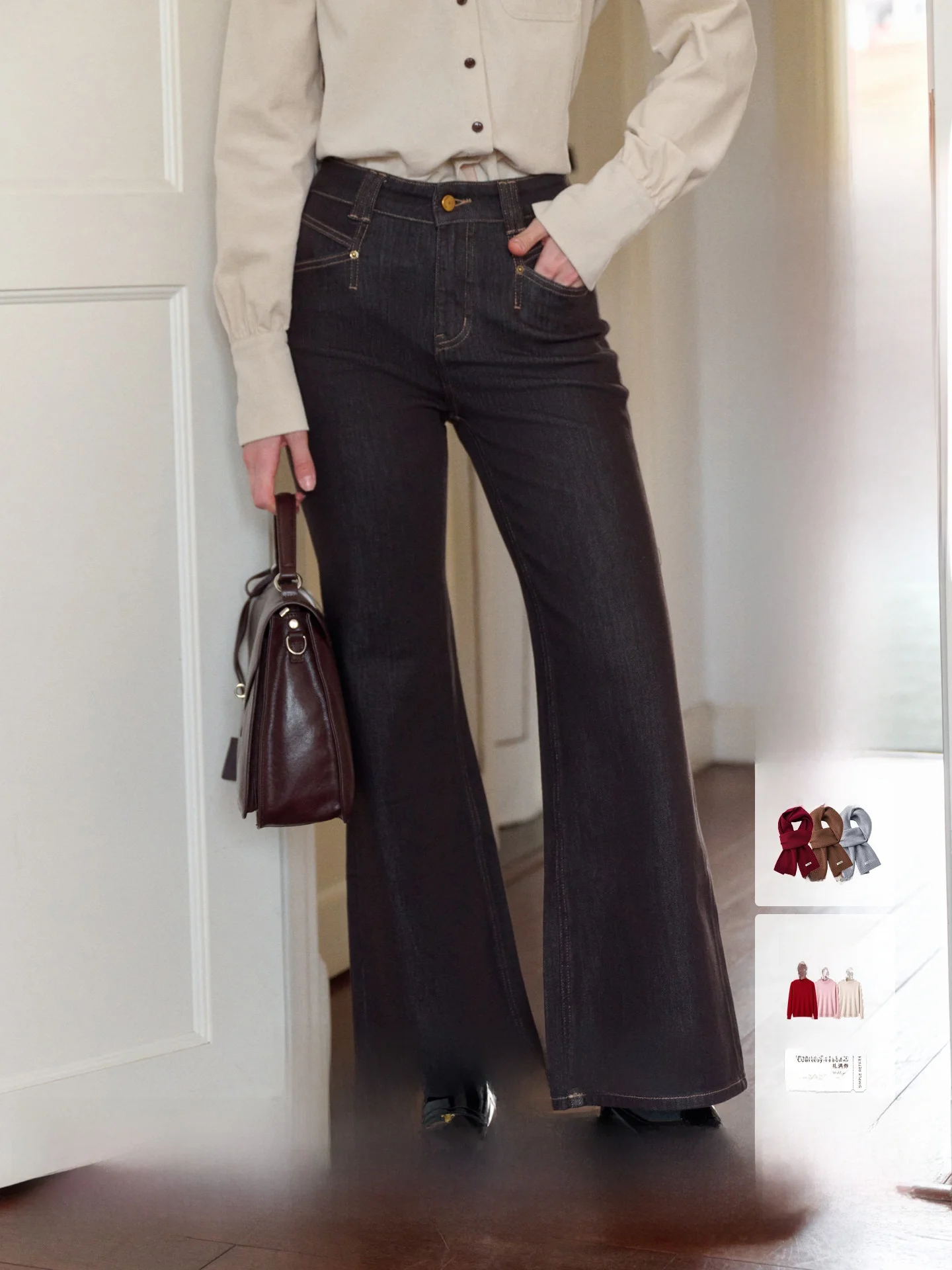 Retro High Waist Straight Leg Bell Bottom Jeans Women's Versatile Wide Leg Long Pants Spring Must-Have Fashion Cotton Zipper