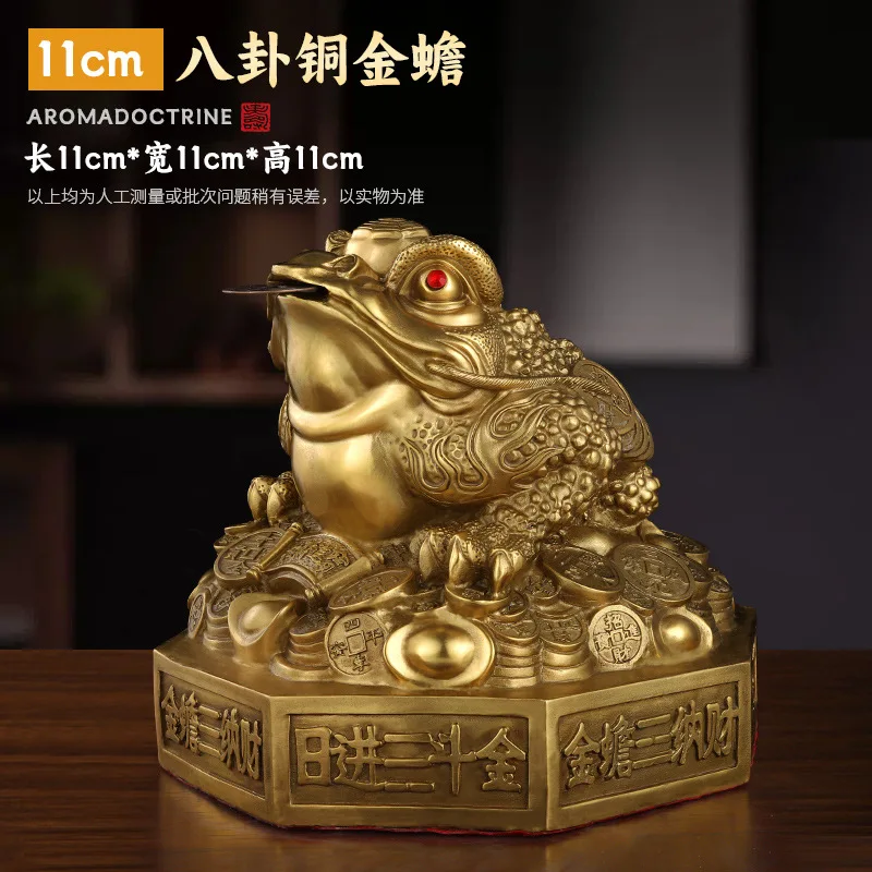 

Manufacturer wholesale eight-triangular ornaments for office decoration, brass golden toad symbolizing money a