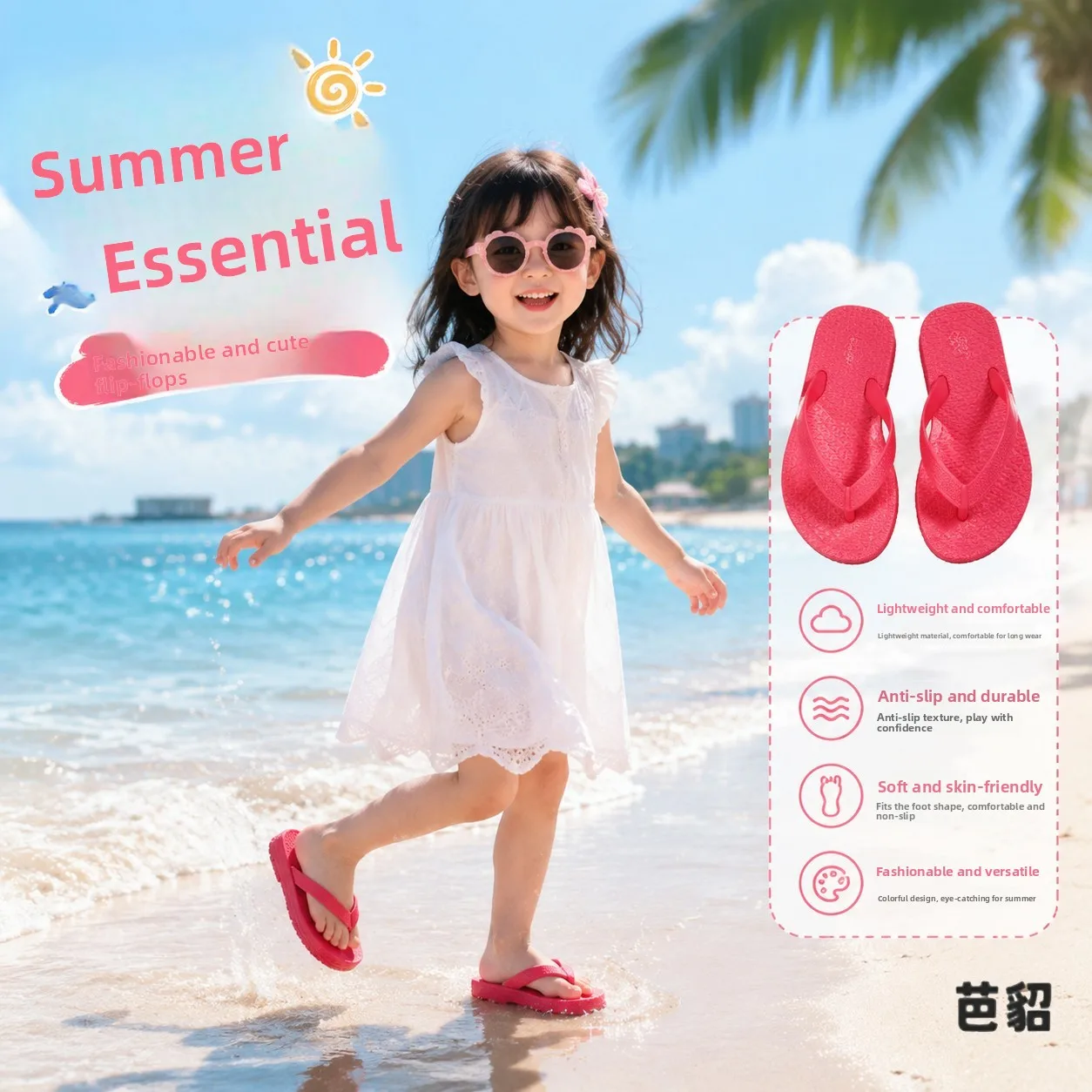 

Girls Summer Thong Slippers Soft Bottom Beach Sandals Anti-Slip Indoor Home Slippers Convenient Wearing Flat Heel Casual Foot...