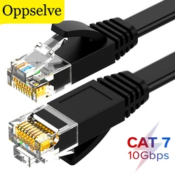 CAT7 Round Ethernet Cat6 Lan Cable RJ45 Network Patch Cord For Laptop RJ45 Internet Cable Splitter Connector For Wireless Router