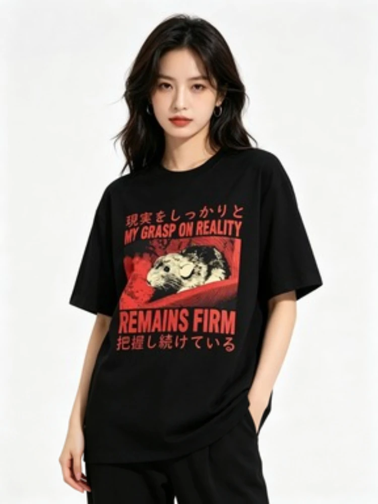 Playful Cheese Devouring Machine Japanese Rat Graphic TShirts Men Retro Fashion T-shirt Y2k Unisex Streetwear