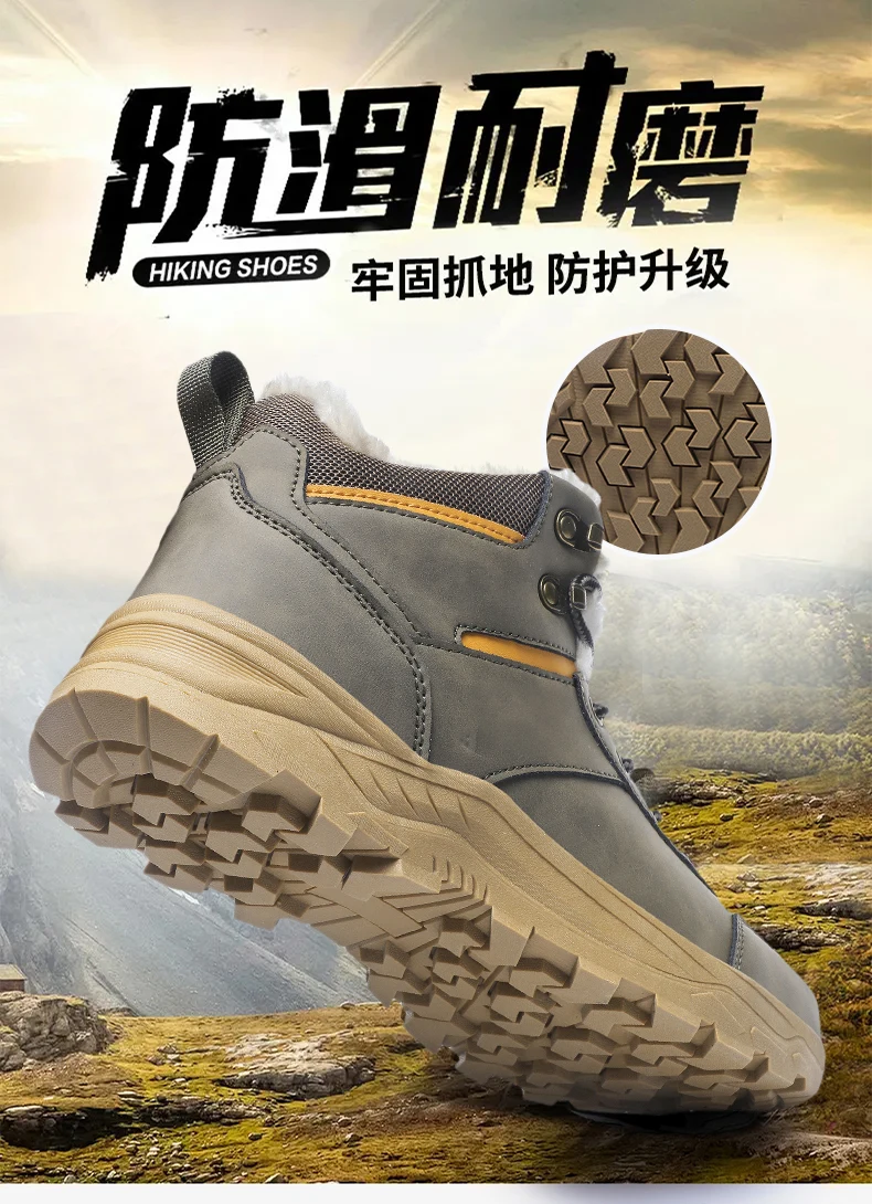 men boots 2025 New Winter Slippers Warm Men Shoes Waterproof Non-Slip Plush Sneakers Male tenis shoes Boots Men Sneakers Winter