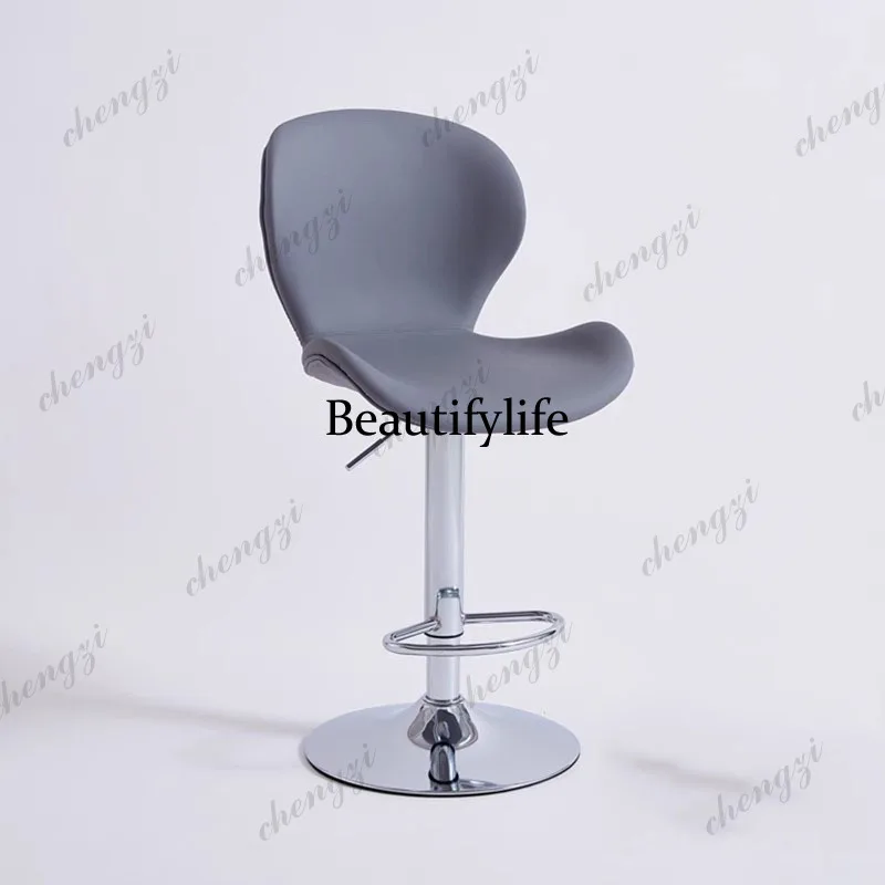 White Aesthetic Barstools Comfortable Ergonomic Rocking Relaxing Barstools Aluminum Computer Chaise