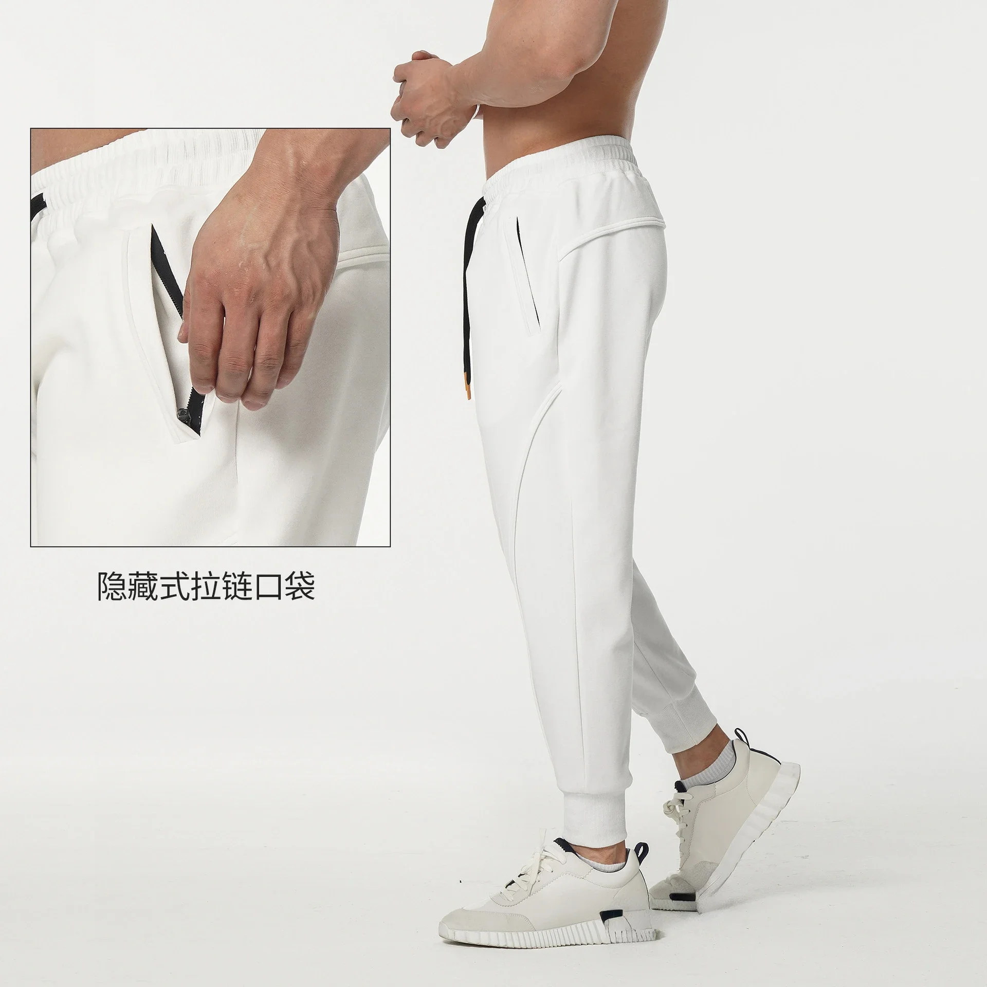 Men's Running Fitness Pants Casual Elastic Waist Drawstring Trousers Spring Men Loose 9-Point Large Size Small Foot Sports Pants