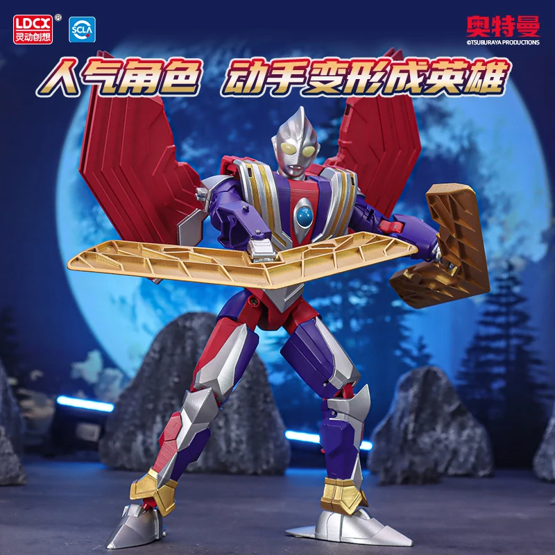 Original Ldcx Ultra Blade Serie Actionfigur Tiga Zero Decker Z Ultra Boy Kinder Mecha Transformation Spielzeug Junge Geschenk