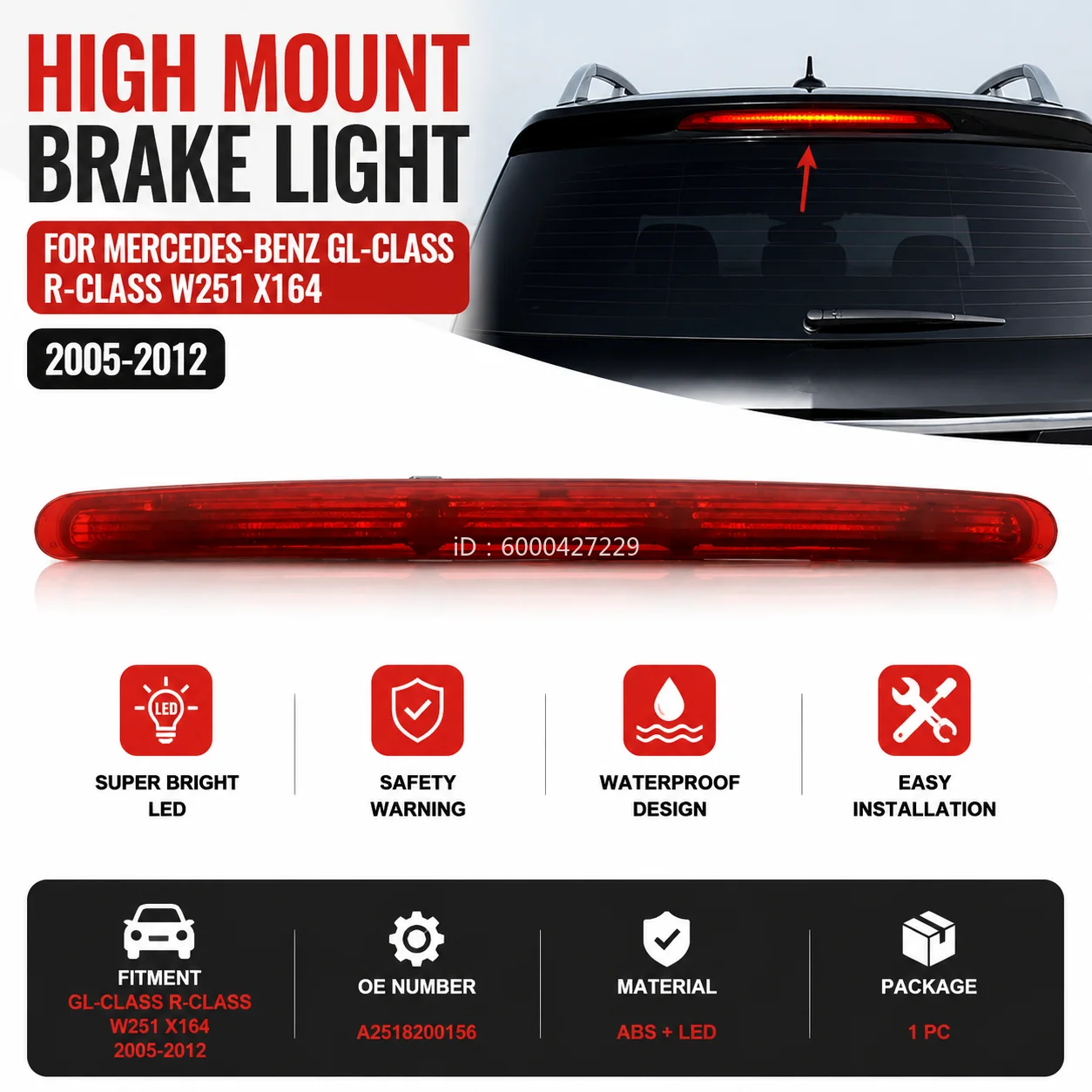 For Mercedes-Benz Auxiliary Additional Brake Lamp Light W251 R300 R320 R350 W164 GL350 GL450 GL500 A2518201156 A2518200156