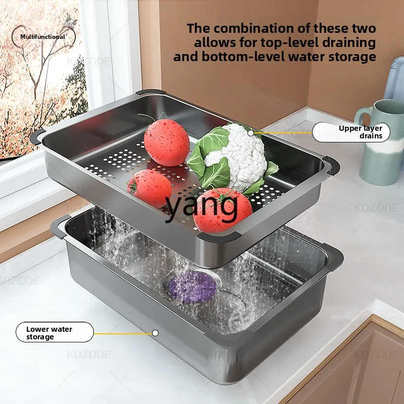 

LH Drain Basket Kitchen Sink Stainless Steel Drain Sink Double Drain Rack Vegetable Basin