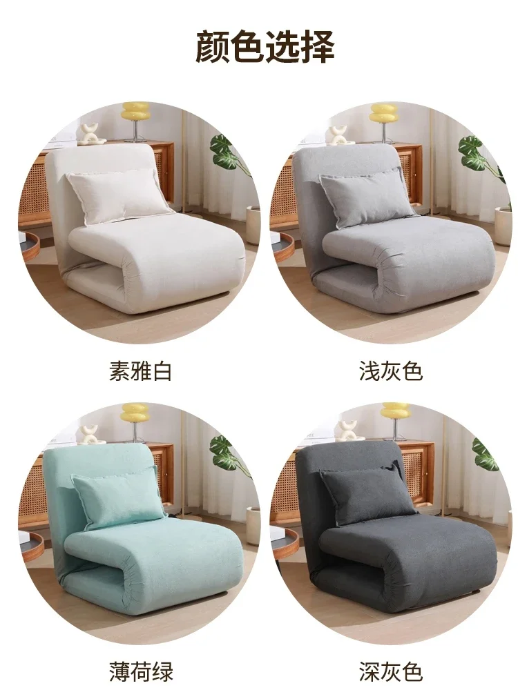 Lazy sofa can sleep, single tatami, bedroom folding sofa bed, nap recliner daybed  recliner chair  lounge chair