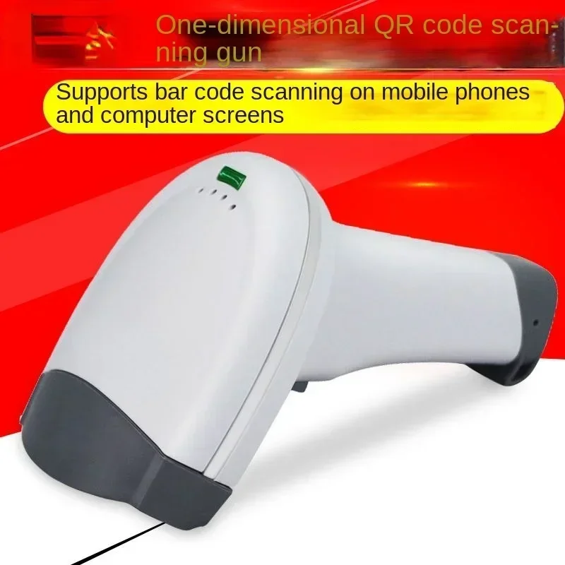 Hot sales TD-6900 QR Code Scanner WeChat Payment Baohuabei Supermarket Cashier Barcode Reader   Collection