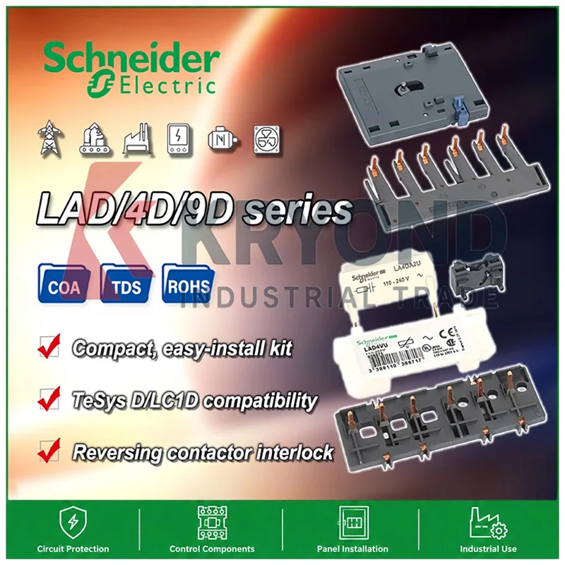 Schneider Contactor Mechanical Interlock LAD9R1VE Electrical Interlocking LAD9R1 LAD4VU LAD4RCU for Industrial Control Systems