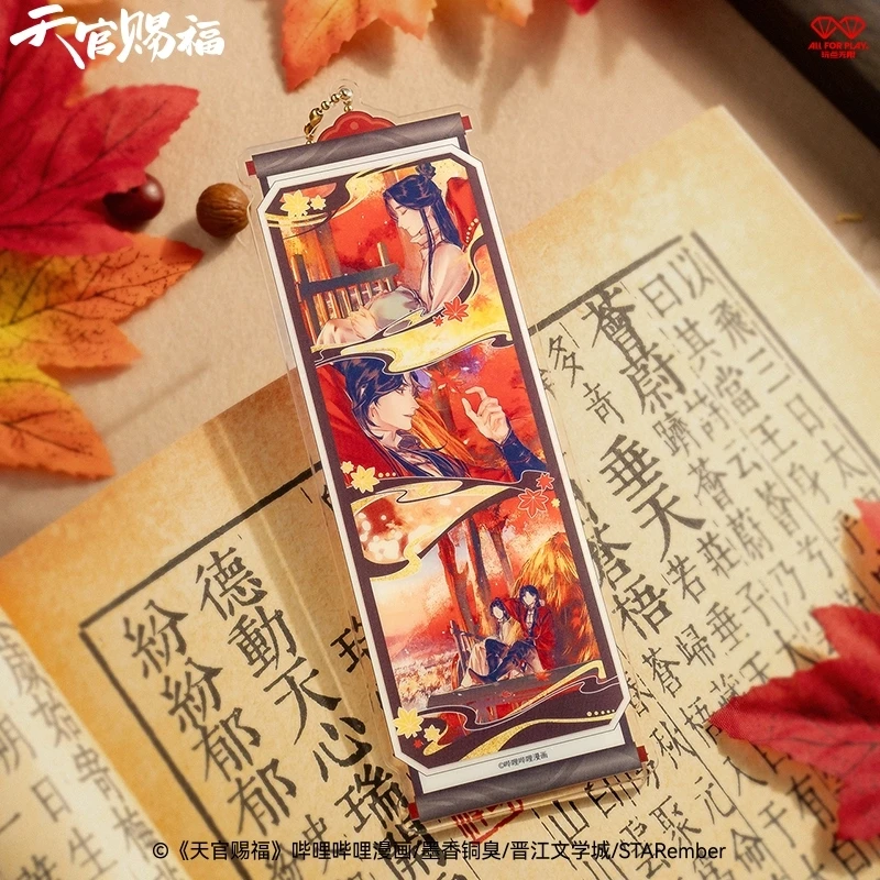 

Tian Guan Ci Fu акриловый брелок-закладка слепая коробка Xie Lian Hua Cheng Heaven Official's Blessing Wander In Paintings Series Toy