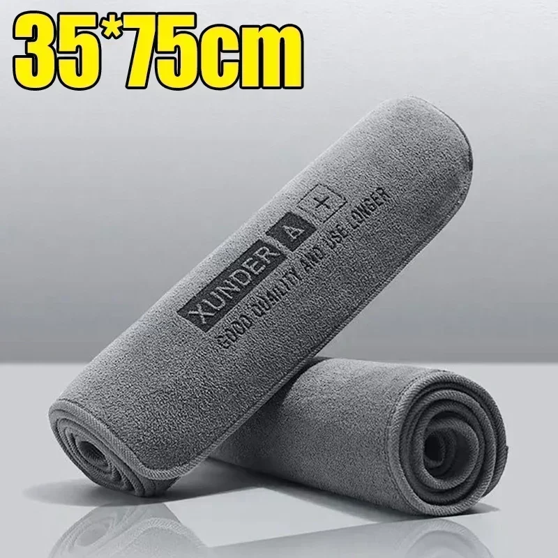 NONE 6/1PC High-end-Mikrofaser Auto Waschen Handtuch Auto Reinigung Trocknen Tuch Säumen Auto Pflege Detaillierung tuch Wasser Absorption Auto Lappen 6