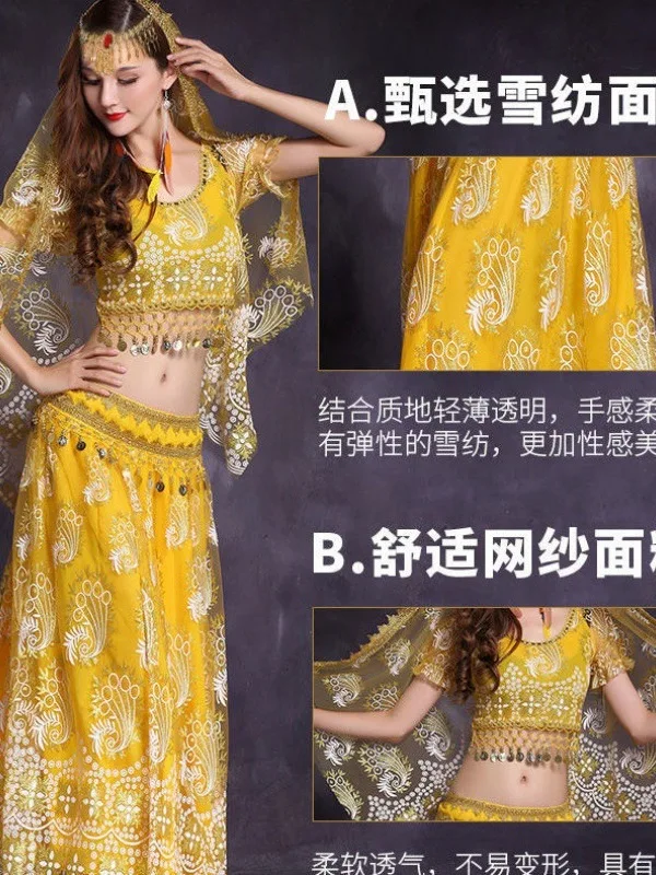Indian Dance Costume Tianzhu Girls Dance Costume Belly dance Performance Costume Xinjiang Dance Adult New Performance Costume