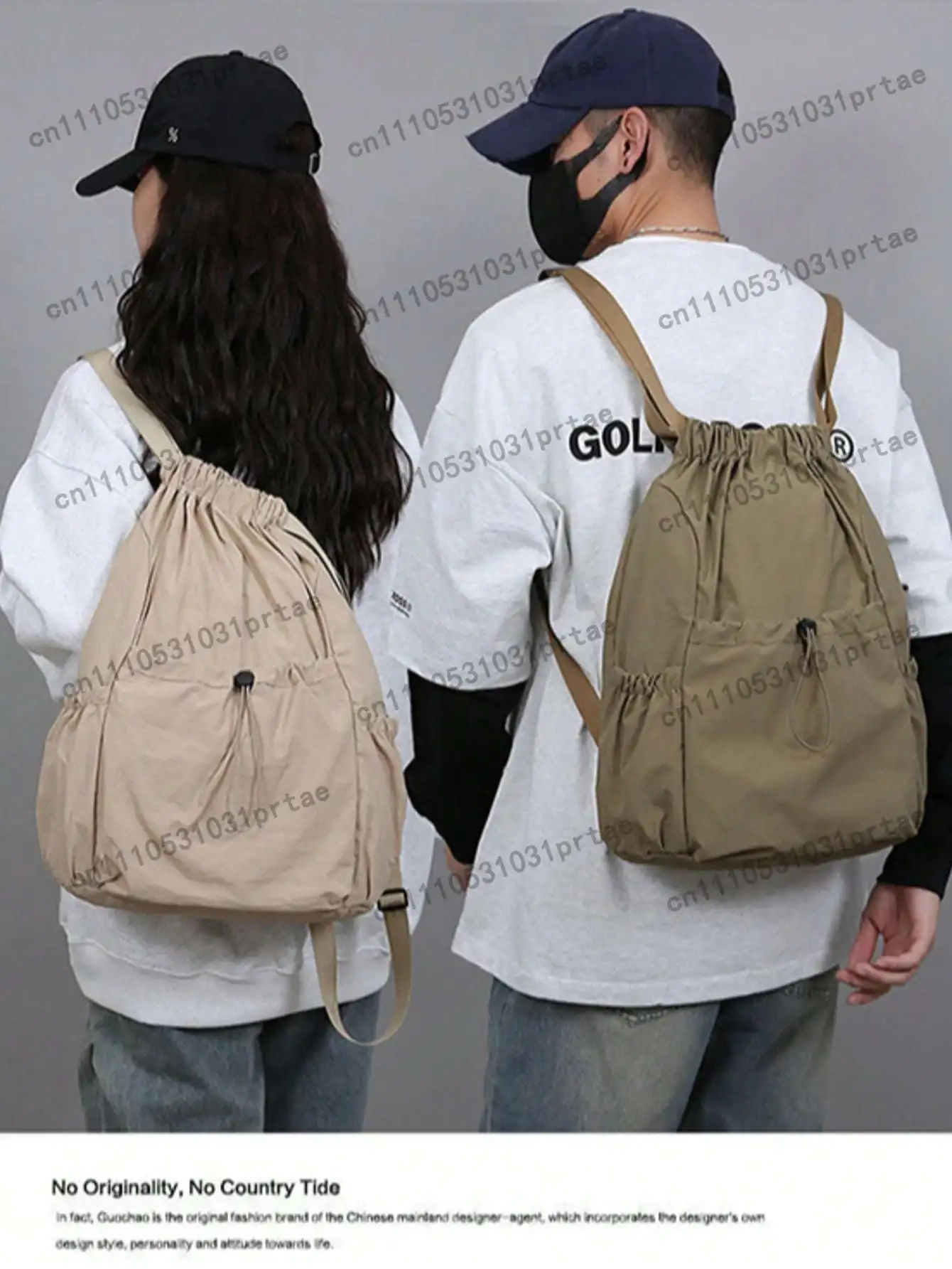 Lightweight, Foldable Backpack For Men, Suitable For Outdoor Activities And Commuting, Large Capacity, Korean Style, Festival Be