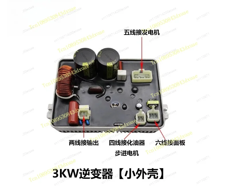 Digital Inverter Generator Accessories Inverter Welding All-in-One Machine 3/4/5KW Control Module