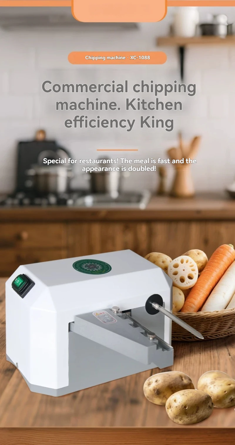 Electric Commercial Window Flower Lotus Root Slice Slicer, Potato Shred Slicer, Waterfall Slicer, Hot Pot Restaurant