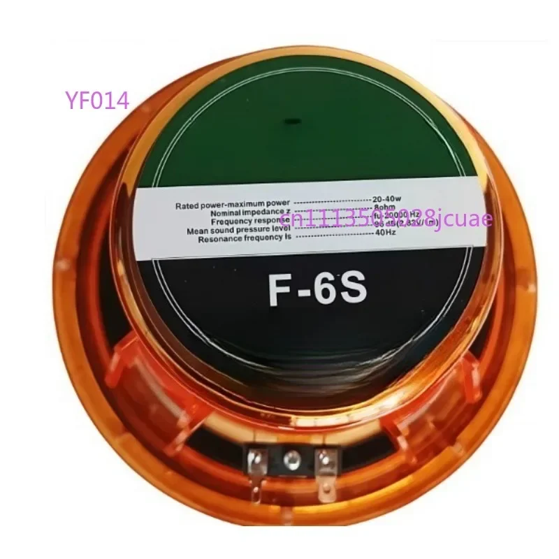 F6S 6.5 Inch for Liisong Full Range Speaker Driver 20W-40W 8 Ohm Dual Magnet DIY Desktop Bookshelf Loudspeaker (Minimum 2)