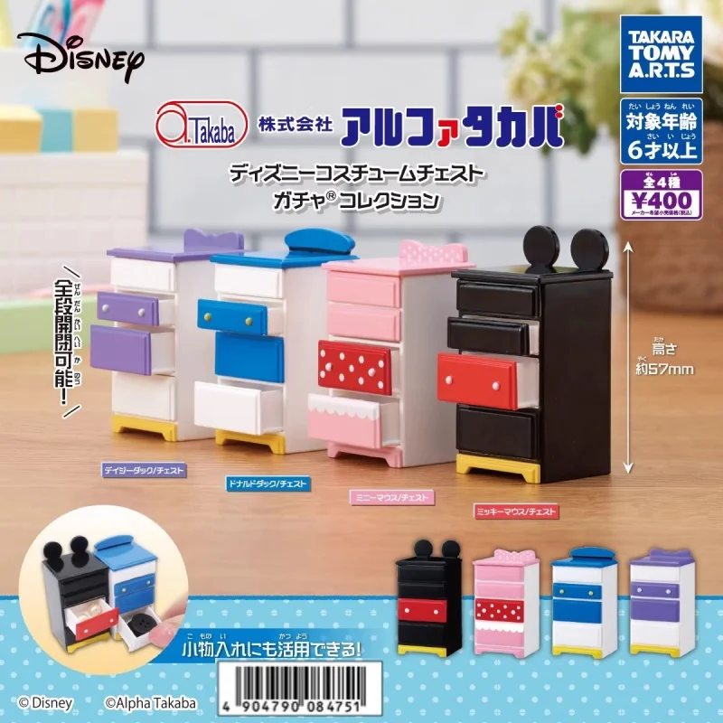

TOMY Оригинальные 4 шт. Gashapon Disney Takaba デイ степениー케이 Игрушки для детей Подарок Коллекционная модель Украшения