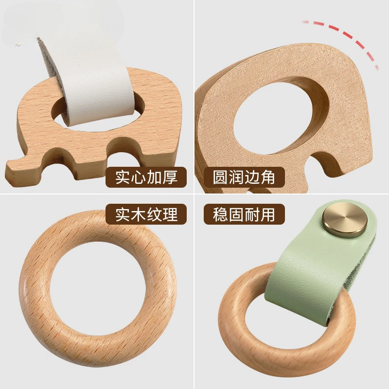 جلد البقر مقابض للخزانة مقبض الأثاث الشمالي لغرفة الأطفال الفيل مقبض المطبخ الخشبي مقابض الأدراج