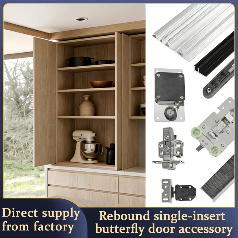 

Wardrobe Folding Hardware Butterfly Door Insertion Telescopic Hidden Cabinet Pocket Door Track Single Plug Rotary Track Set