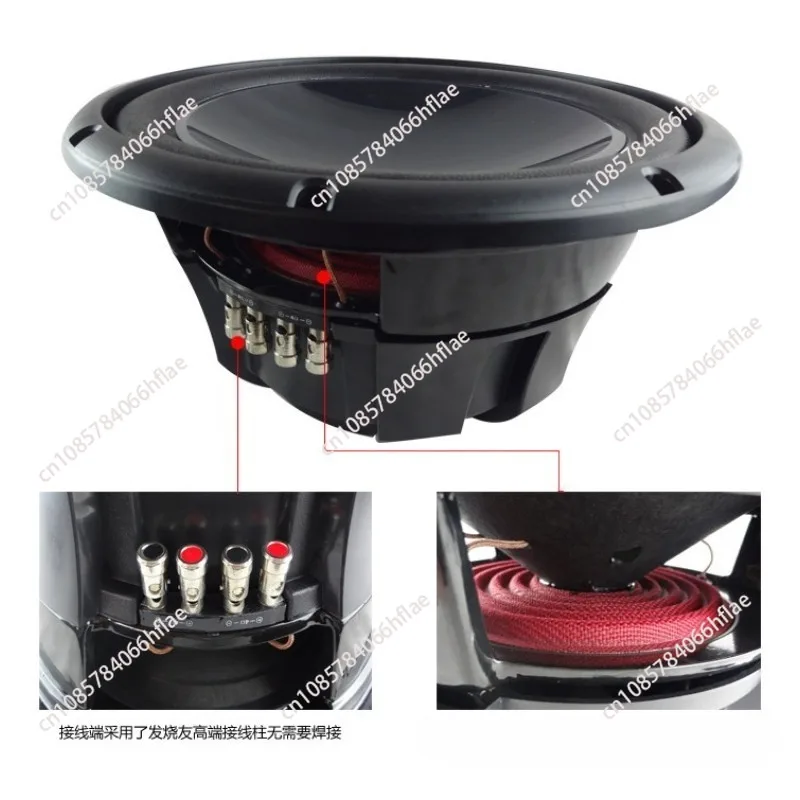 New car audio speaker TS-W309D4 12 inch pure subwoofer subwoofer dual voice coil speaker