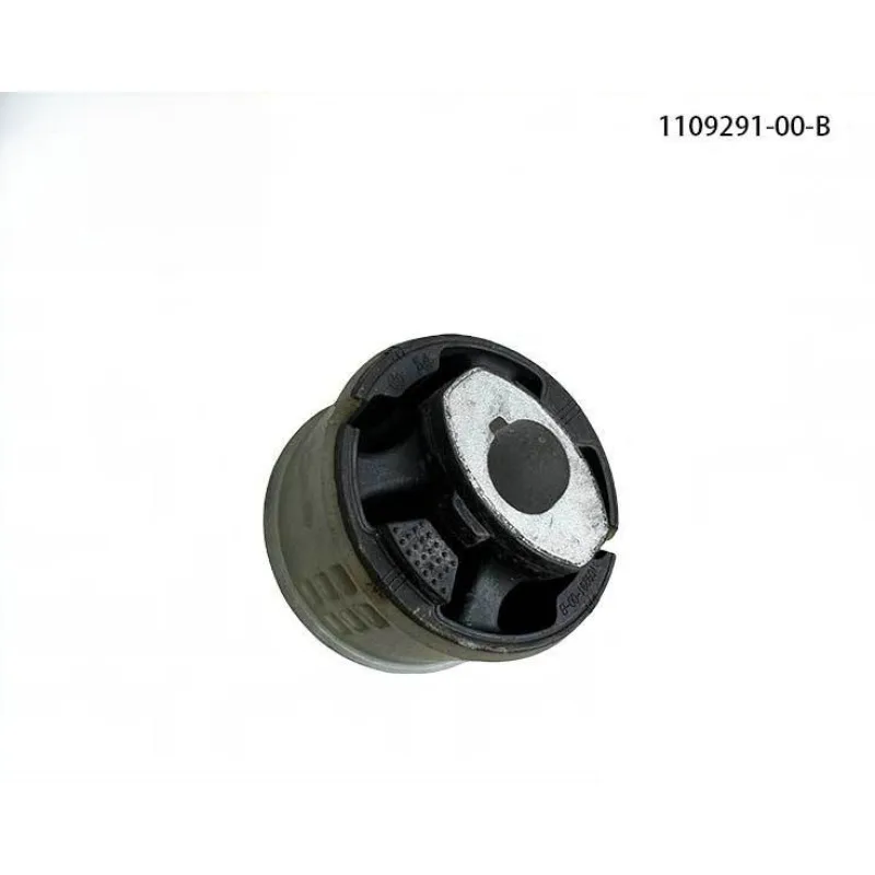 

Для Tesla Model Y Model 3 передний приводной блок, задняя втулка двигателя 1109291-00-C, 1 шт., абсолютно новый