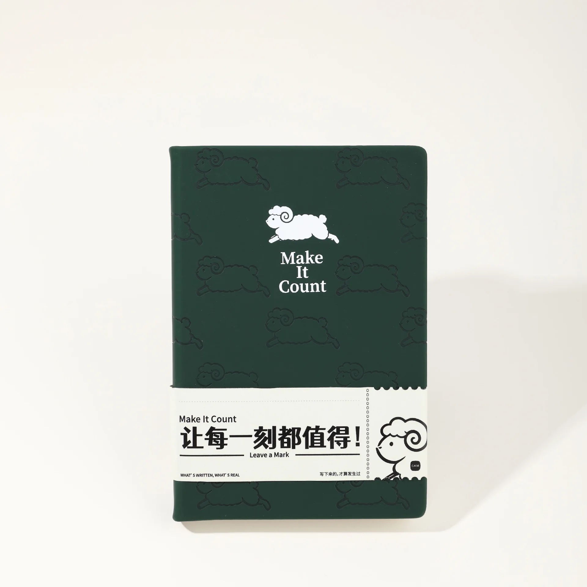 2027 Weekly Planner A5 Two Days Per Page Cute Hardcover Notebook with PU Leather Cover, 160 Sheets Wood Pulp Paper and Gift Box