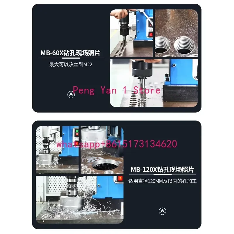 1pcs Powerful Magnetic Drilling Machine with Hollow Drill Bit and Twist Drilling Head for Power Tools Magnetic Suction Rig