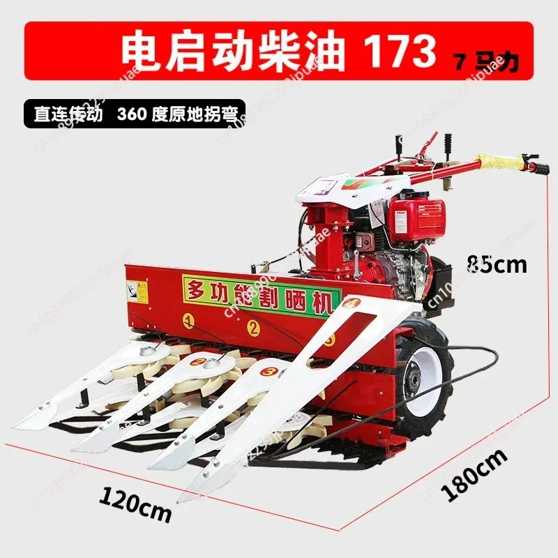 Small Agricultural Harvester Multifunctional Corn Straw Forage Reaper  Diesel Home Farm