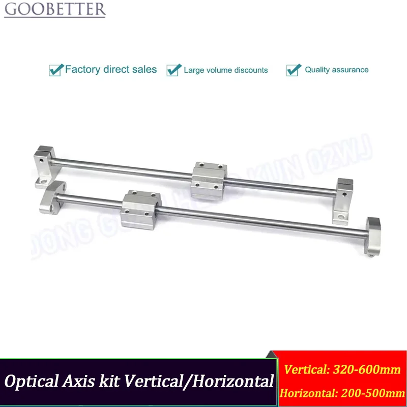 High Precision Optical Axis Cylindrical Linear Guide Rail Slide Bar/Rail/Table/Seat Vertical/Horizontal for 3D Printer/CNC Kit