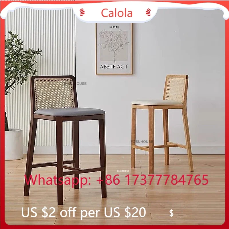 Factory Direct Solid Wood Bar Stool Rattan Design High Back Commercial Bar Chair NB8U