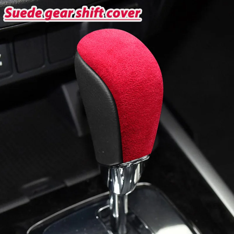 For Nissan Qashqai Tuda accessories, suede gear shift hood modification, gear lever protection cover, interior sticker