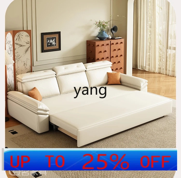 

LMM cream wind cat claw leather sofa bed integrated dual-purpose small apartment storage leather retractable bed