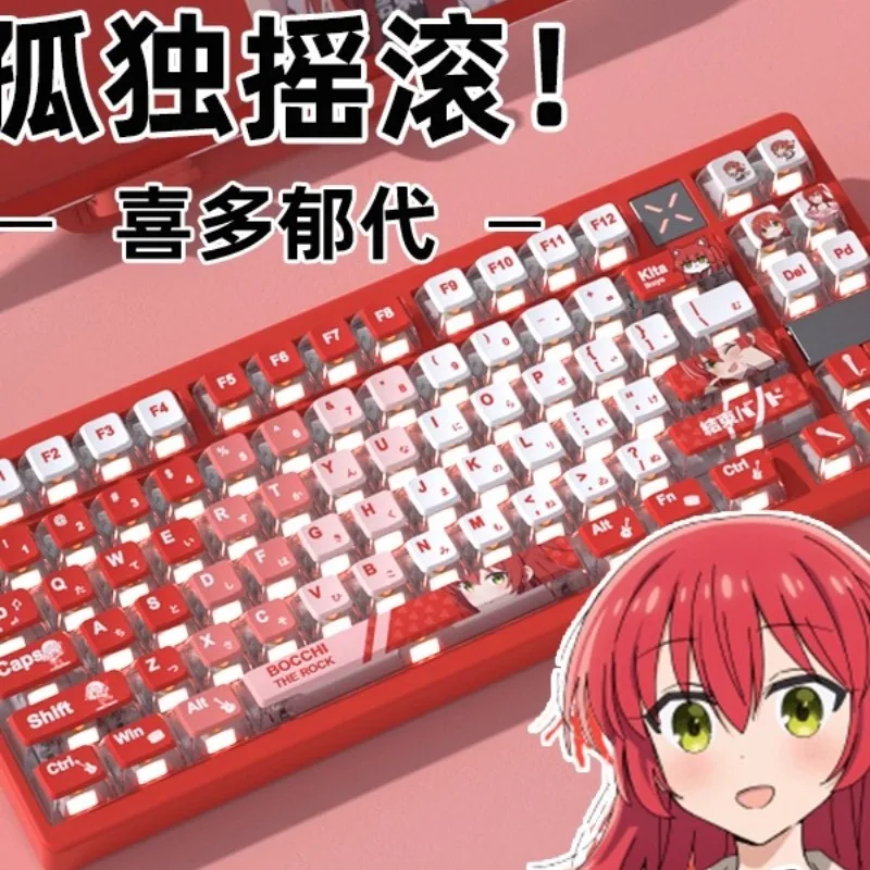 

Ikuyo Kita Keycap Backlit Transparent Pudding Anime Keycaps OEM Profile PBT Dye Sub Keycaps Mechanical Keyboard for Made Wooting